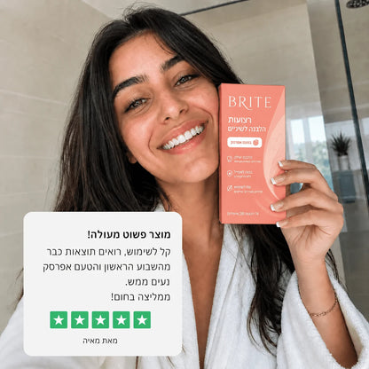 חיוך בהיר יותר בשבוע. בלי רגישות. בטעמי פירות